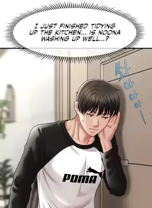 Page 112 of How to Conquer Women with Hypnosis - preview thumbnail