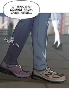 Page 13 of How to Conquer Women with Hypnosis - preview thumbnail