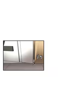 Page 137 of How to Conquer Women with Hypnosis - preview thumbnail