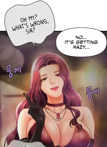Page 15 of How to Conquer Women with Hypnosis - preview thumbnail