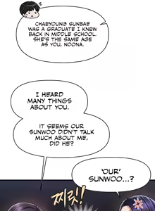 Page 155 of How to Conquer Women with Hypnosis - preview thumbnail