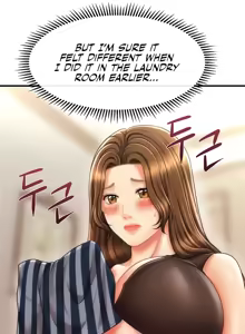 Page 184 of How to Conquer Women with Hypnosis - preview thumbnail