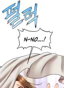 Page 190 of How to Conquer Women with Hypnosis - preview thumbnail