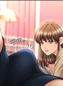 Page 237 of How to Conquer Women with Hypnosis - preview thumbnail