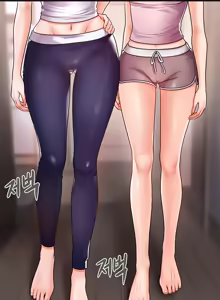 Page 29 of How to Conquer Women with Hypnosis - preview thumbnail