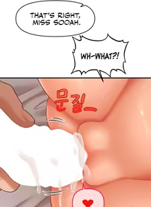 Page 330 of How to Conquer Women with Hypnosis - preview thumbnail