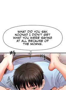 Page 41 of How to Conquer Women with Hypnosis - preview thumbnail