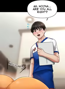 Page 47 of How to Conquer Women with Hypnosis - preview thumbnail