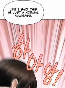 Page 65 of How to Conquer Women with Hypnosis - preview thumbnail
