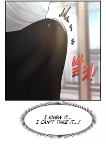 Page 85 of How to Conquer Women with Hypnosis - preview thumbnail
