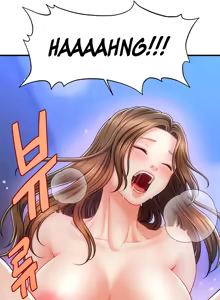 Page 9 of How to Conquer Women with Hypnosis - preview thumbnail