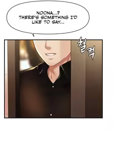 Page 93 of How to Conquer Women with Hypnosis - preview thumbnail