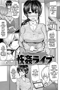 Page 136 of Sakari Sakarare - preview thumbnail