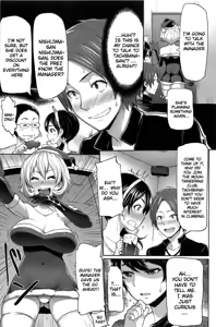 Page 178 of Sakari Sakarare - preview thumbnail
