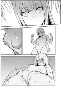 Page 68 of TS Choukyou Shisetsu ~Tekikoku ni Toraware Nyotaika Nanomachine de Kairaku Choukyou Saremashita~ | TS调教设施 ~被敌国俘获并用女体化纳米机器进行了快乐调教~ - preview thumbnail