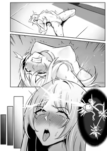 Page 71 of TS Choukyou Shisetsu ~Tekikoku ni Toraware Nyotaika Nanomachine de Kairaku Choukyou Saremashita~ | TS调教设施 ~被敌国俘获并用女体化纳米机器进行了快乐调教~ - preview thumbnail