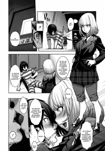 Page 3 of Hana＊Hana - Flower of Hana - preview thumbnail