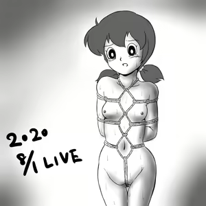 Page 73 of shizuka minamoto - preview thumbnail