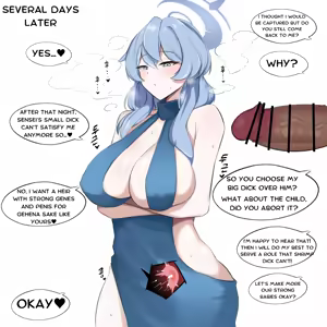 Page 20 of Ako night dress NTR - preview thumbnail