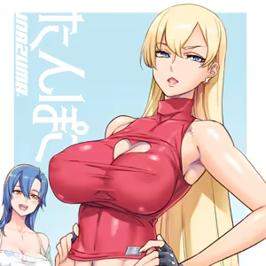 たんぽこ【外伝】 — hentai manga cover on Fhentai