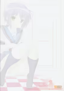 Page 25 of TIMTIM MACHINE 22 Gou - preview thumbnail