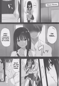 Page 2 of Manatsu no Rinkan Gakkou - preview thumbnail
