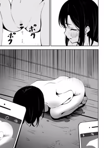 Page 19 of Ijime o Tomeyou to Shita Dake nanoni | All I Did Was Try And Stop Bullying - preview thumbnail