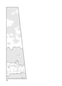 Page 35 of Haru ni Naru - preview thumbnail