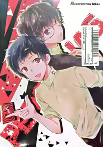主三本/月COOPERATION Max+ - hentai manga cover image