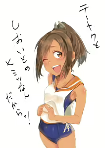 Page 768 of -Artist- Uno Ryoku - preview thumbnail