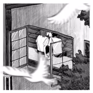 Page 11 of 粉刷葡萄 - preview thumbnail