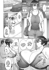 Page 13 of Fuaiso de Senotakai Kanojo ga Ore no Shiranai Ma ni… 2 | My Unfriendly Tall Girlfriend Became Like That Behind My Back... 2 - preview thumbnail