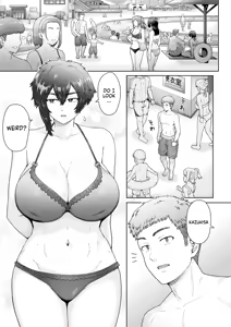 Page 2 of Fuaiso de Senotakai Kanojo ga Ore no Shiranai Ma ni… 2 | My Unfriendly Tall Girlfriend Became Like That Behind My Back... 2 - preview thumbnail