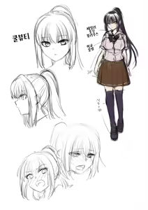 Page 43 of Seifuku Joshi wa Kyoushi ni Dakareru -Yuutousei Amatsuka Hatsune no Baai- | 교복소녀는 교사에게 안긴다 -우등생 · 아마츠카 하츠네의 경우- - preview thumbnail