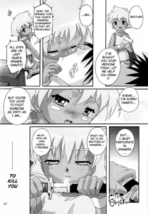Page 23 of Kanzen Nenshou 6.25 | Complete syoB 6.25 - preview thumbnail