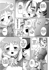 Page 7 of Kanzen Nenshou 6.25 | Complete syoB 6.25 - preview thumbnail