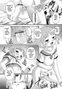 Page 10 of Kanzen Nenshou 6.25 | Complete syoB 6.25 - preview thumbnail