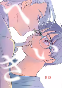 Heiki — hentai manga cover on Fhentai