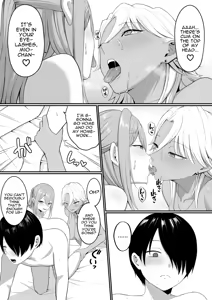 Page 11 of Inma no Esa-gakari ni Narimashita. 2 | I Became Succubus Fodder. 2 - preview thumbnail