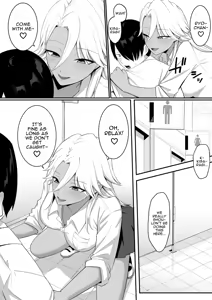 Page 13 of Inma no Esa-gakari ni Narimashita. 2 | I Became Succubus Fodder. 2 - preview thumbnail