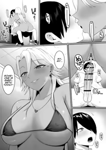 Page 23 of Inma no Esa-gakari ni Narimashita. 2 | I Became Succubus Fodder. 2 - preview thumbnail