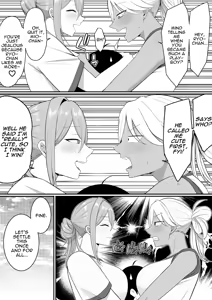 Page 35 of Inma no Esa-gakari ni Narimashita. 2 | I Became Succubus Fodder. 2 - preview thumbnail