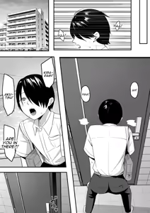 Page 52 of Inma no Esa-gakari ni Narimashita. 2 | I Became Succubus Fodder. 2 - preview thumbnail