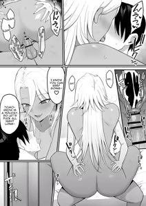 Page 60 of Inma no Esa-gakari ni Narimashita. 2 | I Became Succubus Fodder. 2 - preview thumbnail