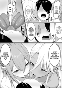 Page 6 of Inma no Esa-gakari ni Narimashita. 2 | I Became Succubus Fodder. 2 - preview thumbnail