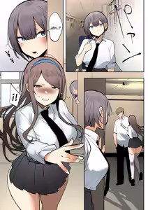 Page 73 of Inari-sama no Iu Toori - preview thumbnail