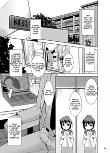 Page 24 of Otou-san to Kyouko-chan. | Kyouko-chan and Daddy - preview thumbnail