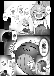 Page 12 of Kujira wa Chiisana Shiawase o Yumemiru | Whales Dream of a Little Happiness (decensored) - preview thumbnail