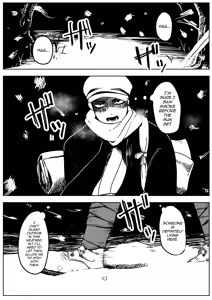 Page 3 of Yuki no Hi no Sasoi Uke Mesu Onii-san - preview thumbnail