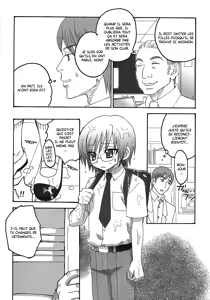 Page 3 of INABA COZY - Iinari Chapitre 2 Juste nous deux à l'école - preview thumbnail